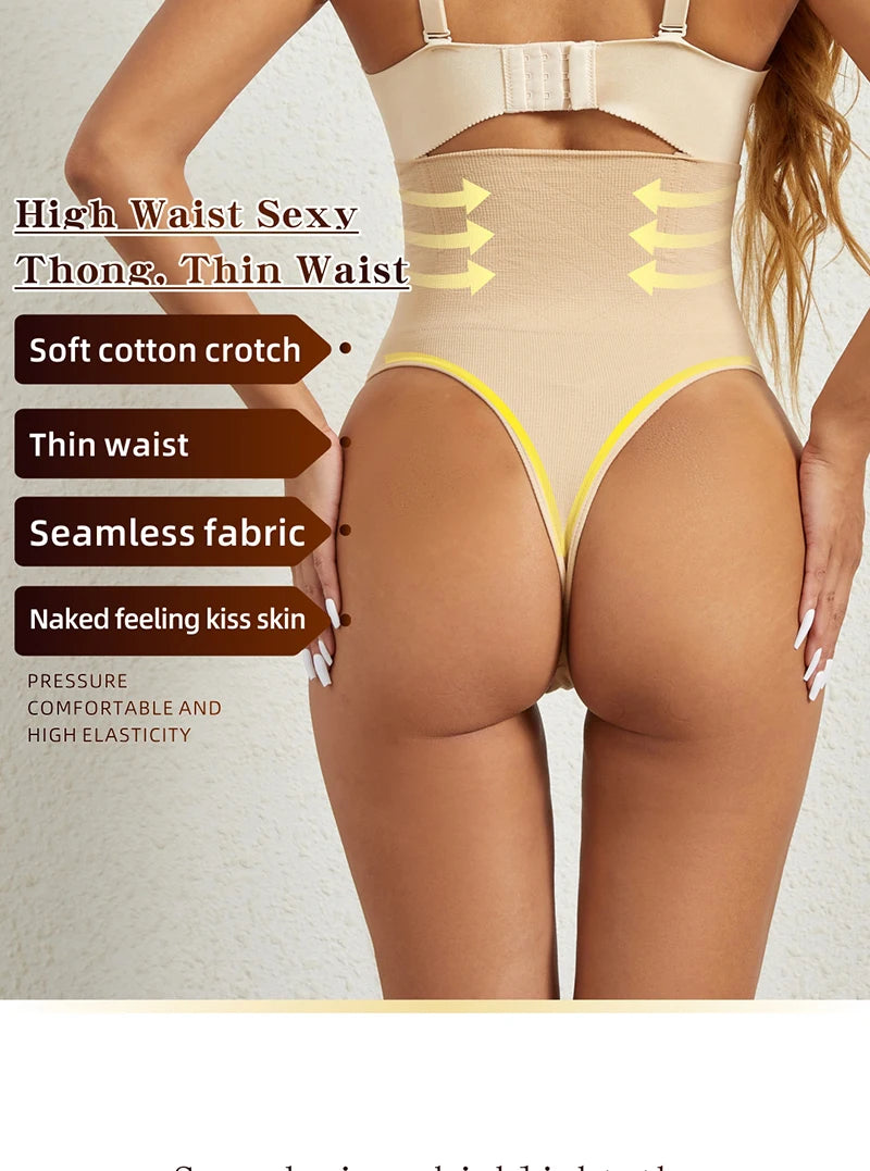 High-Waist Tummy Control Thong – Seamless Slimming Shapewear for Women