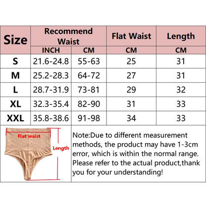 High-Waist Tummy Control Thong – Seamless Slimming Shapewear for Women