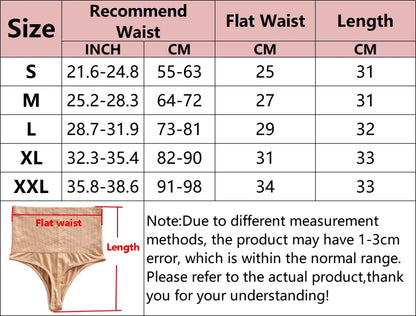 High-Waist Tummy Control Thong – Seamless Slimming Shapewear for Women