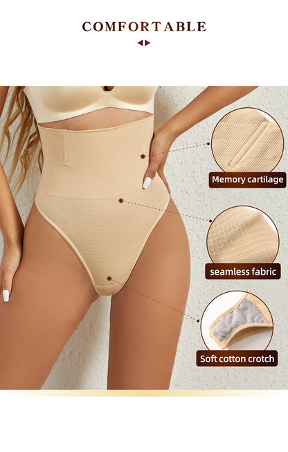 High-Waist Tummy Control Thong – Seamless Slimming Shapewear for Women